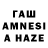 ЭКСТАЗИ таблы Atabey Atebey