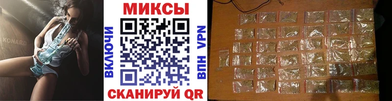 Бутират BDO  даркнет сайт  Ясногорск 