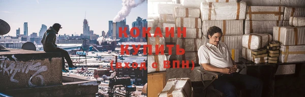 круглые Магадан