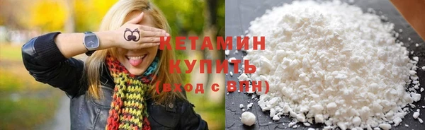 МДМА Магас