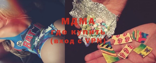МДМА Магас