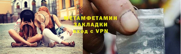 а пвп мука Майский