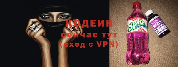 круглые Магадан