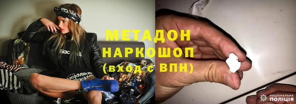 круглые Магадан