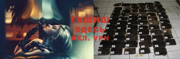 2c-b Уссурийск