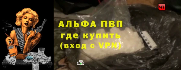 а пвп мука Майский