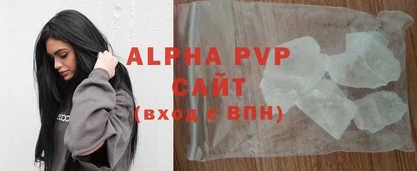 круглые Магадан
