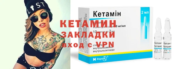 круглые Магадан