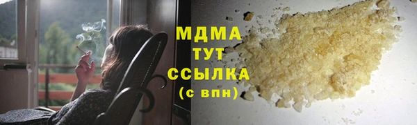 mdpv Бугульма