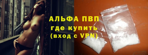 МДМА Магас