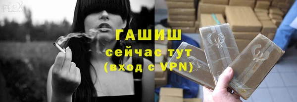 круглые Магадан