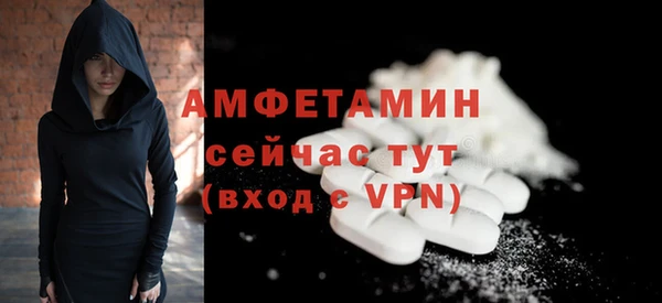 МДМА Магас
