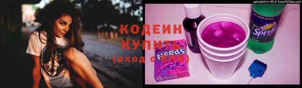 а пвп мука Майский