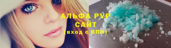 МДМА Магас
