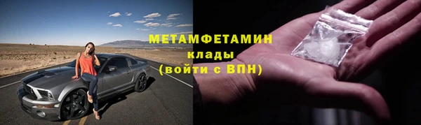 а пвп мука Майский