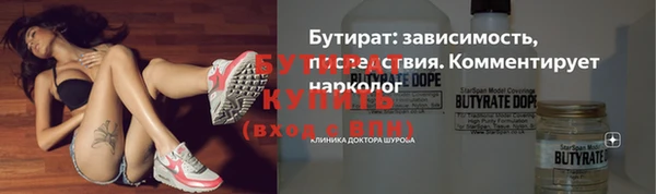 МДМА Магас
