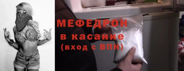 круглые Магадан