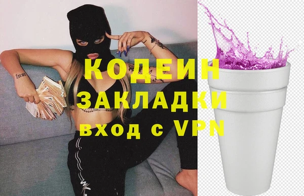 а пвп мука Майский