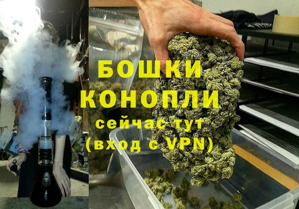 а пвп мука Майский
