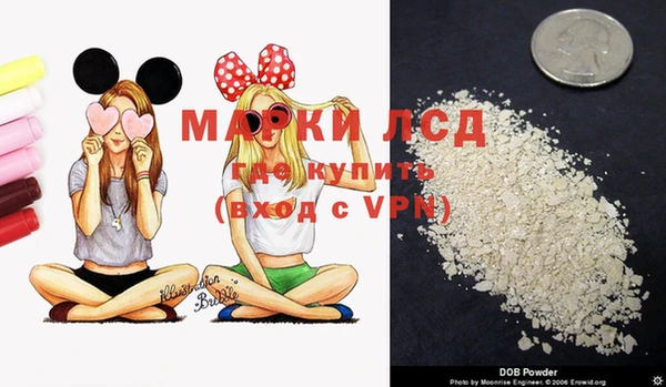 а пвп мука Майский