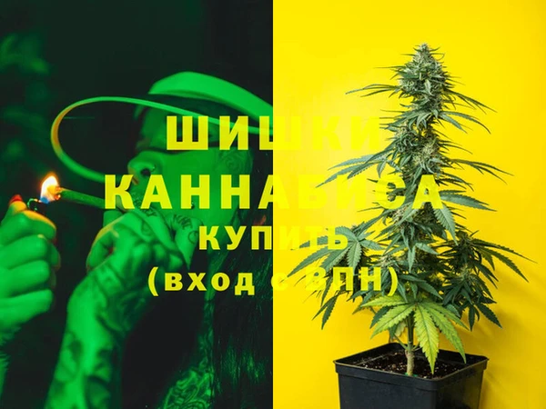 МДМА Магас