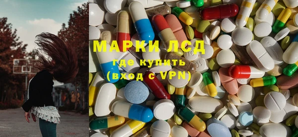 а пвп мука Майский
