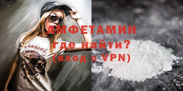 круглые Магадан