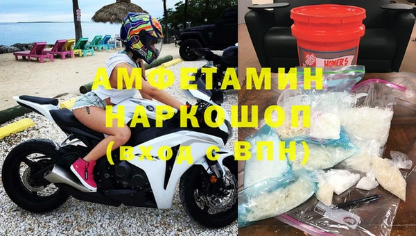 МДМА Магас