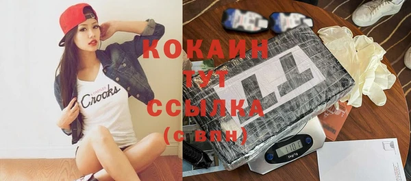 а пвп мука Майский