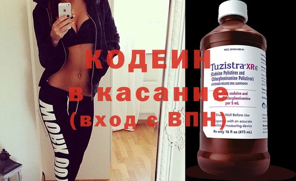 а пвп мука Майский