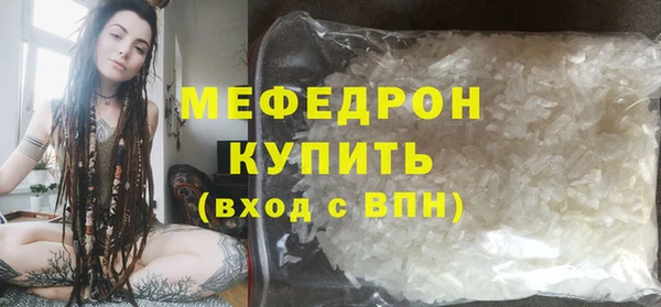 круглые Магадан