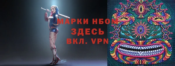 круглые Магадан