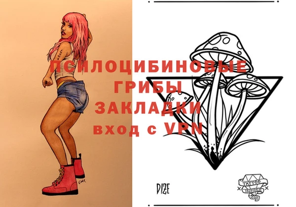 круглые Магадан