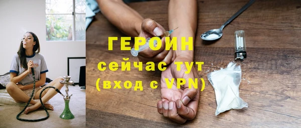 а пвп мука Майский