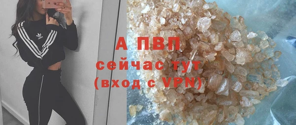 дживик Березники