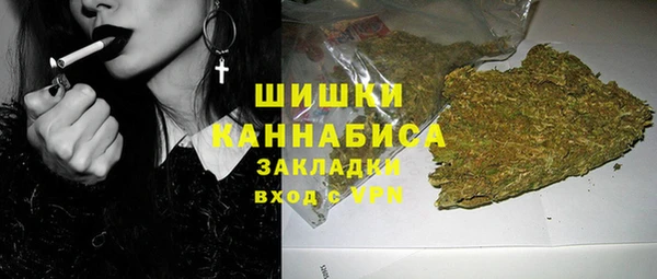 а пвп мука Майский
