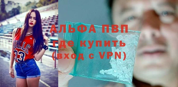 МДМА Магас