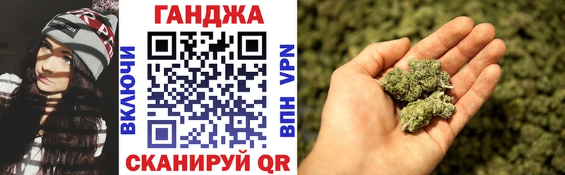 Шишки марихуана OG Kush  Ясногорск 
